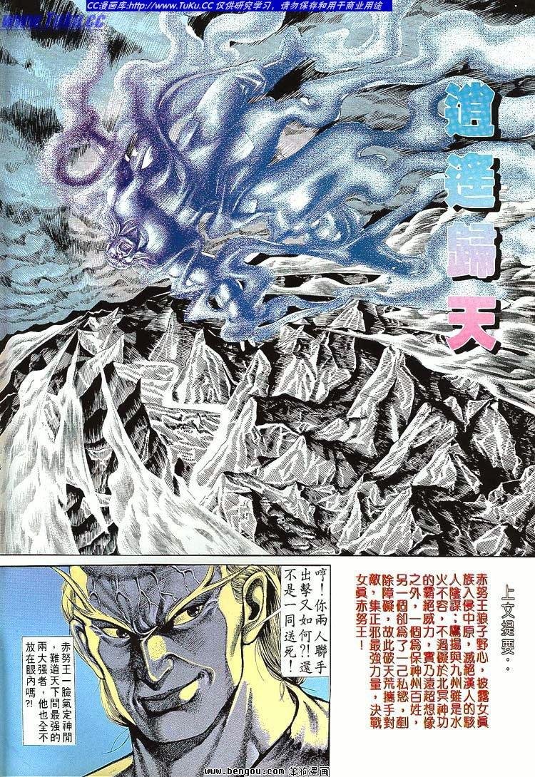 第681-690卷