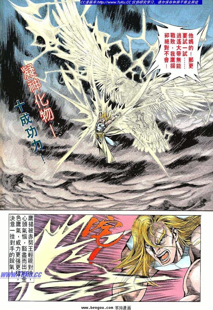第681-690卷