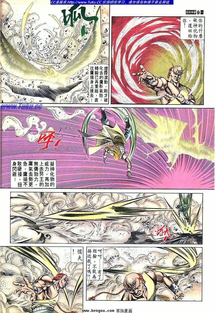 第681-690卷