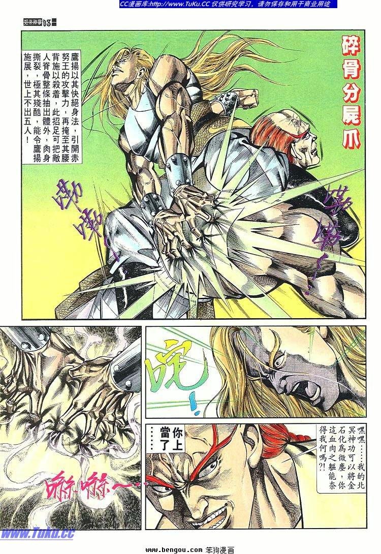 第681-690卷