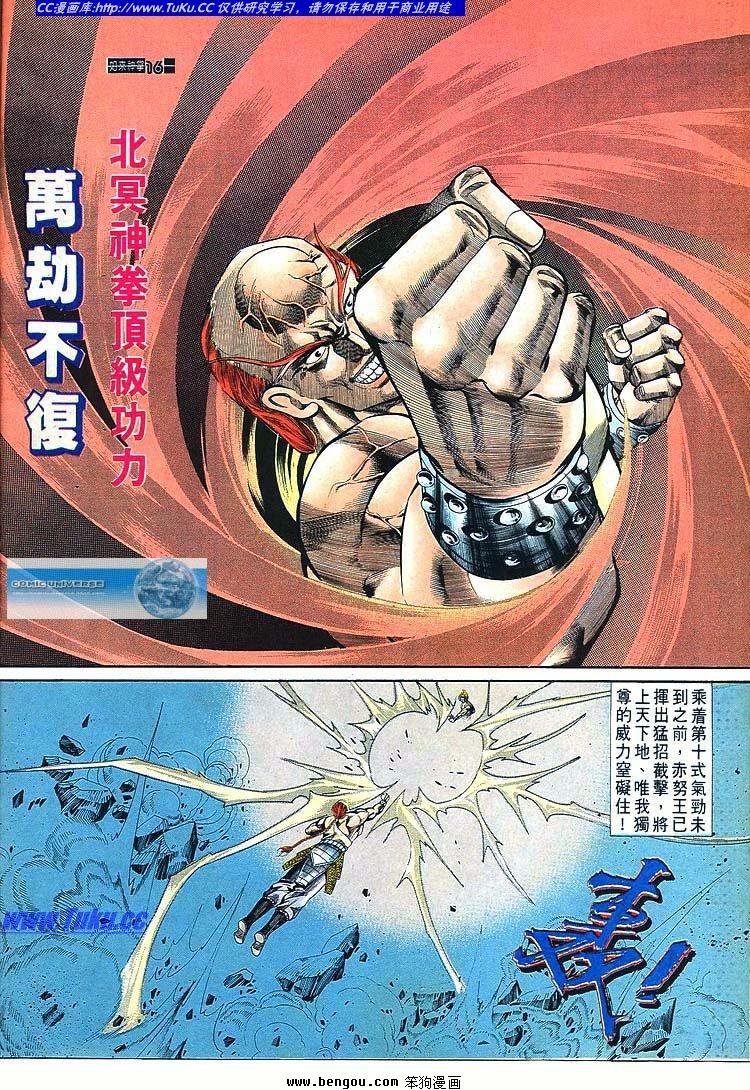第681-690卷