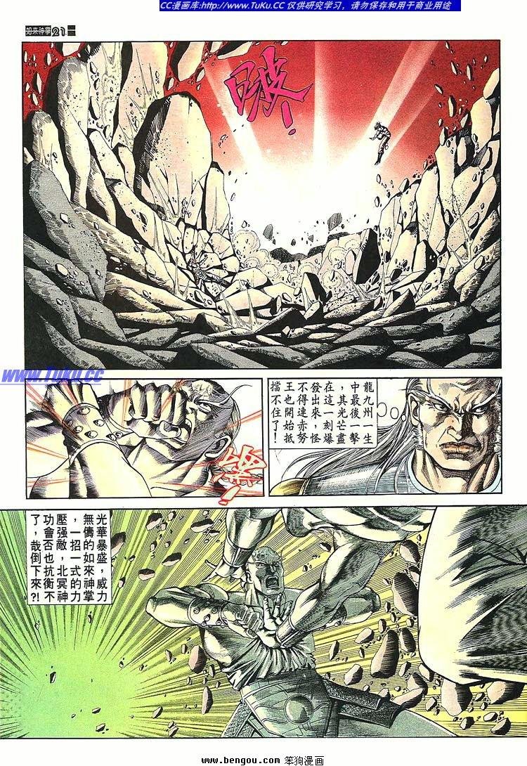 第681-690卷