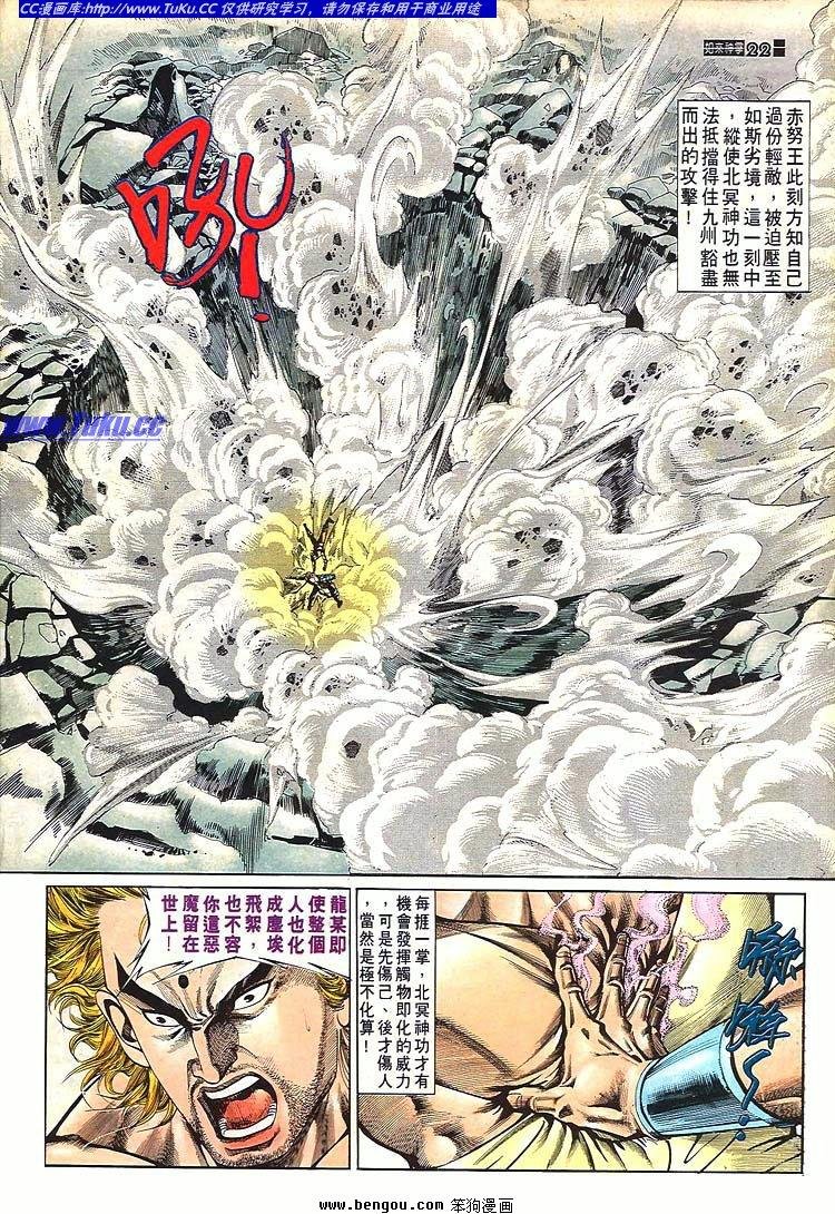 第681-690卷