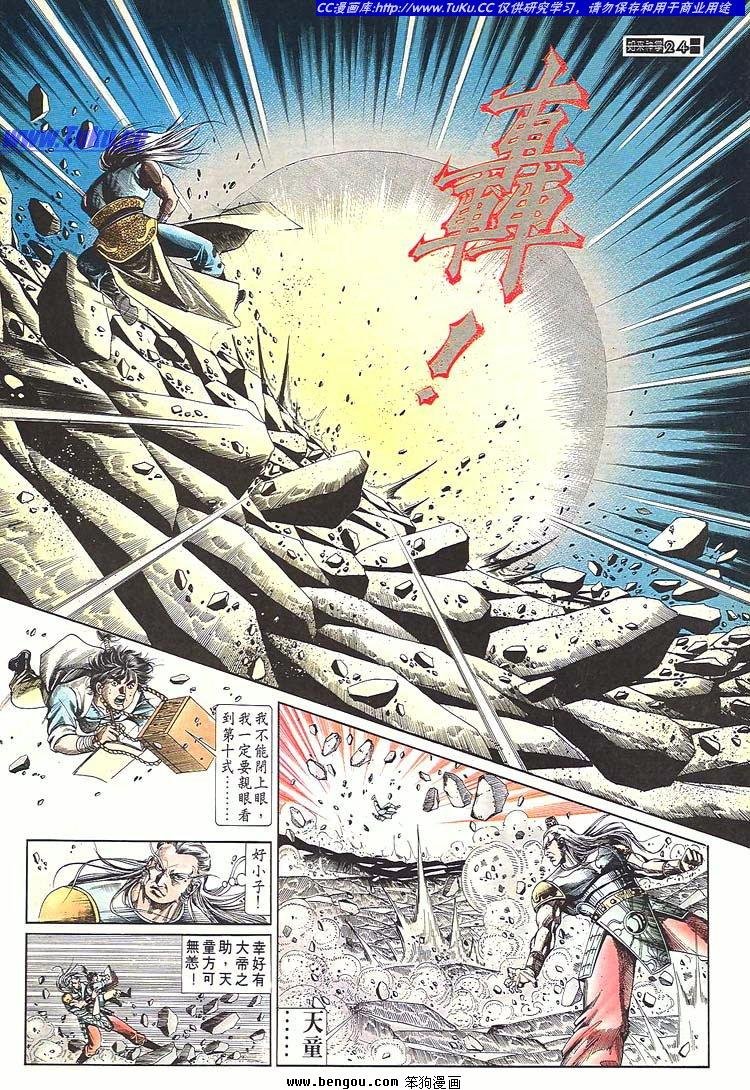 第681-690卷