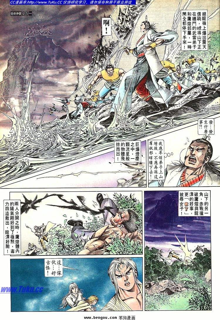 第681-690卷