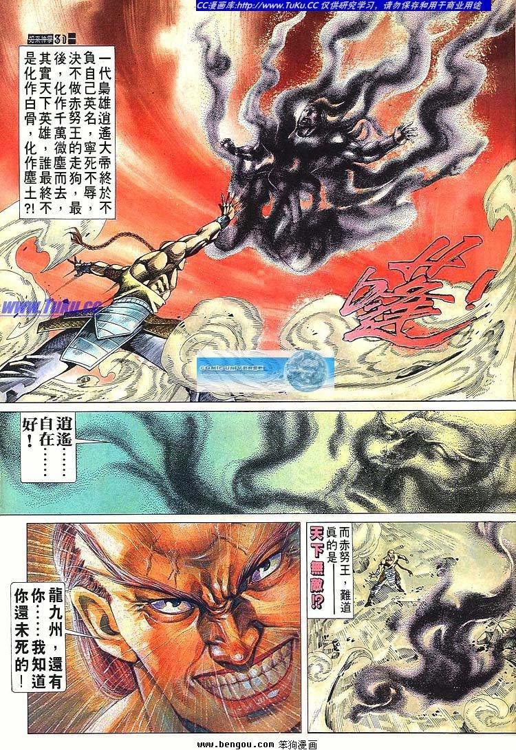 第681-690卷