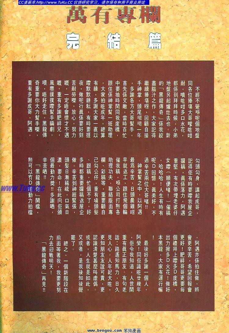 第681-690卷
