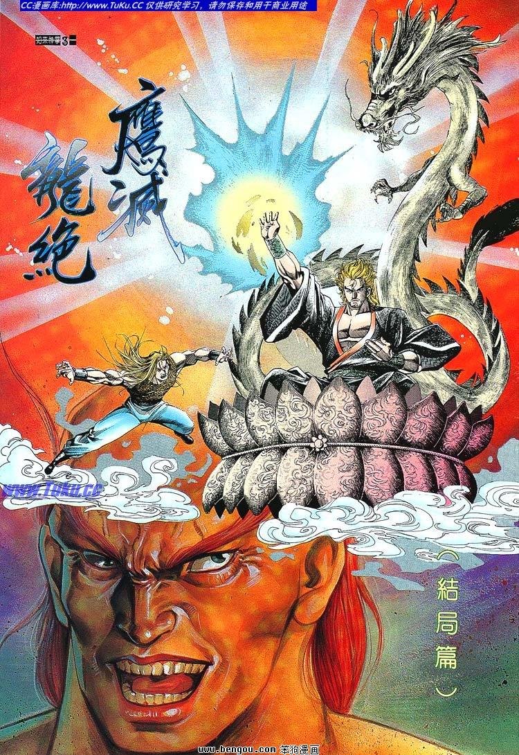 第681-690卷