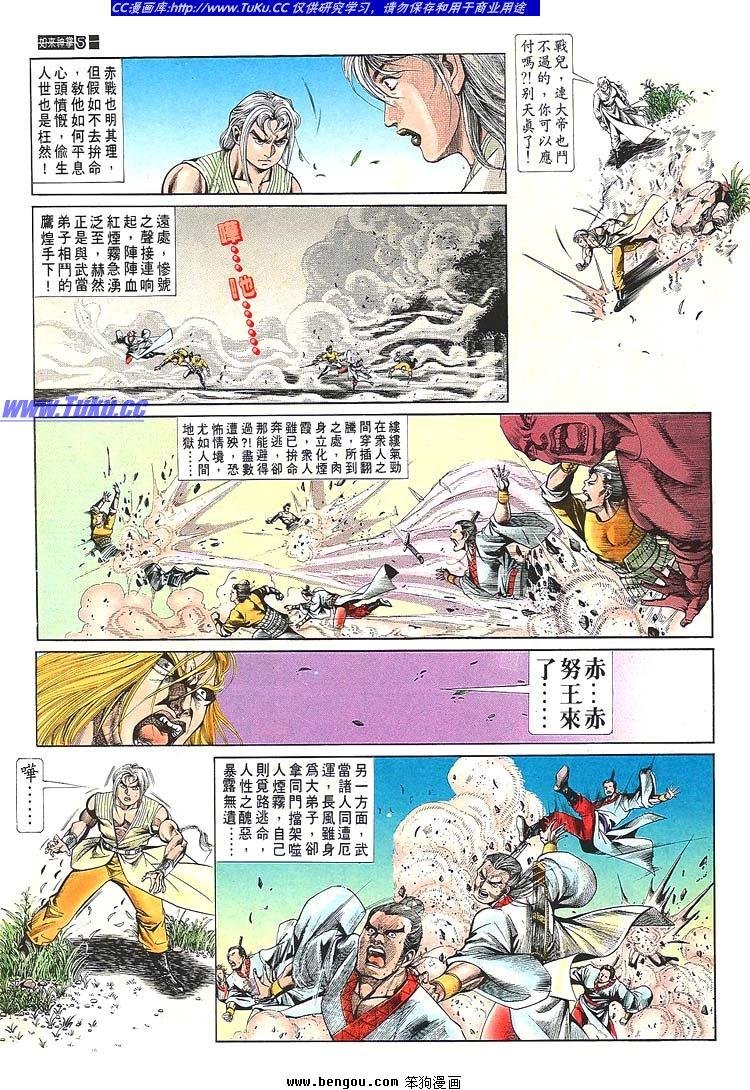 第681-690卷