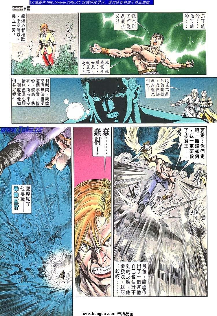 第681-690卷