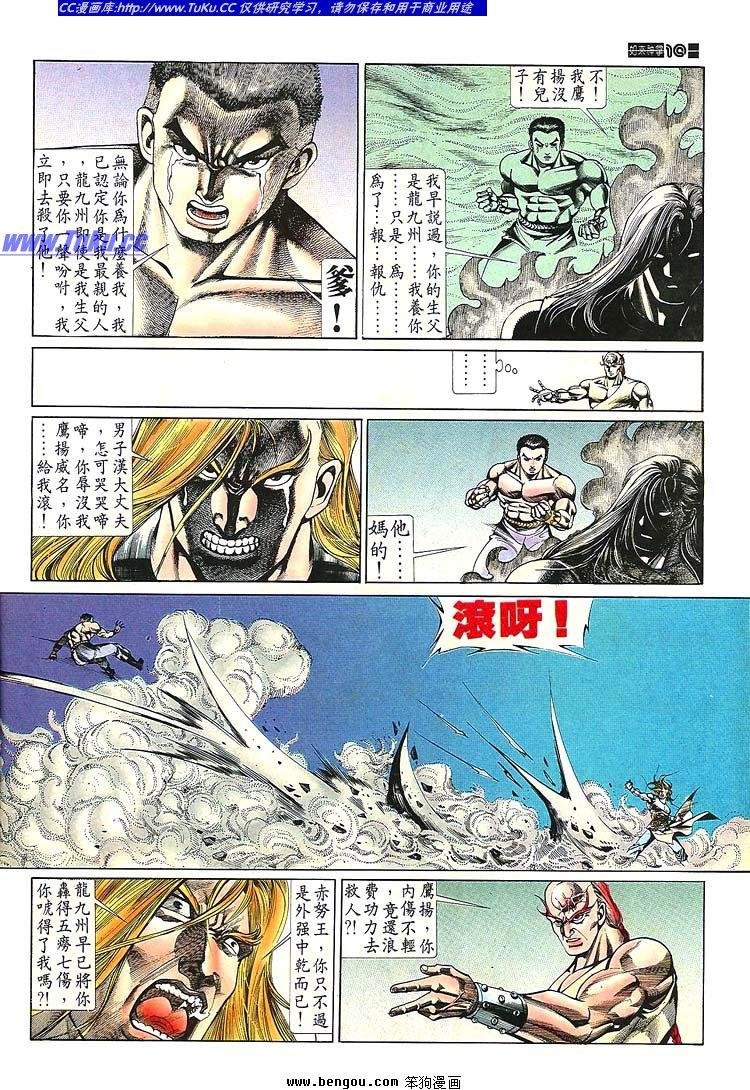 第681-690卷