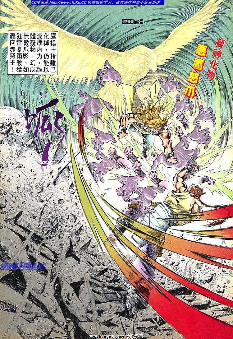 第681-690卷