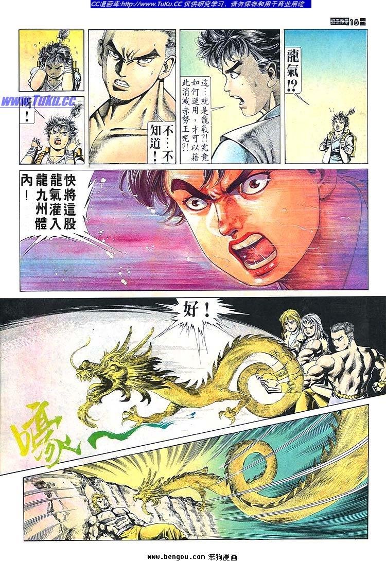 第681-690卷