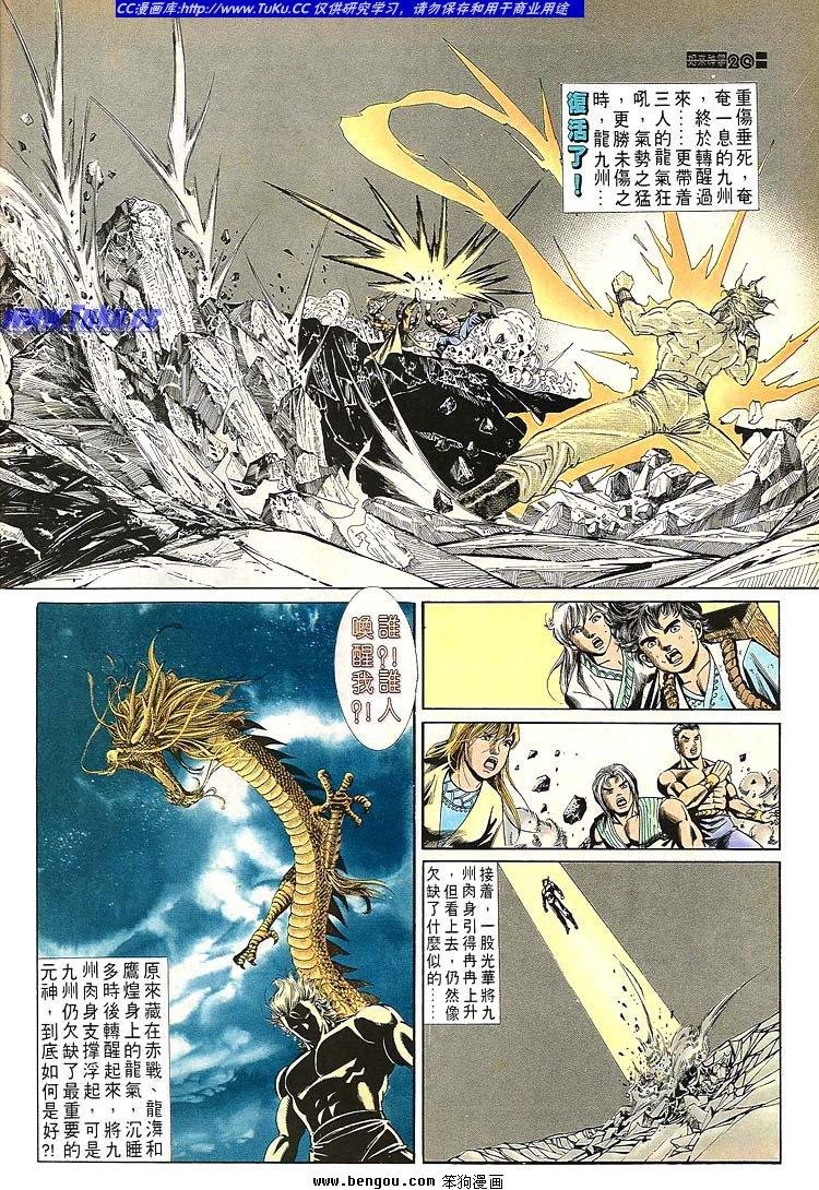 第681-690卷
