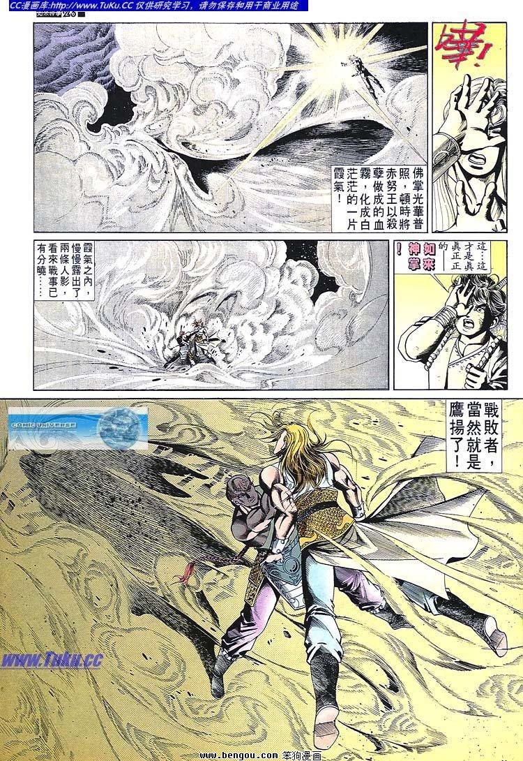 第681-690卷