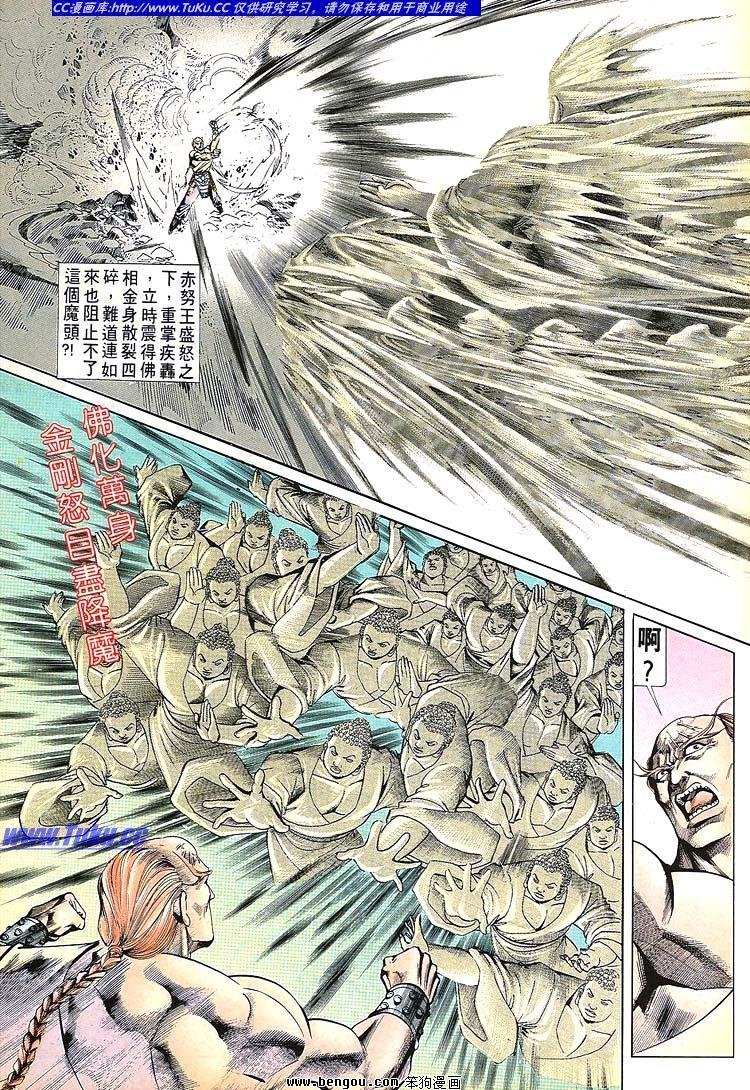 第681-690卷