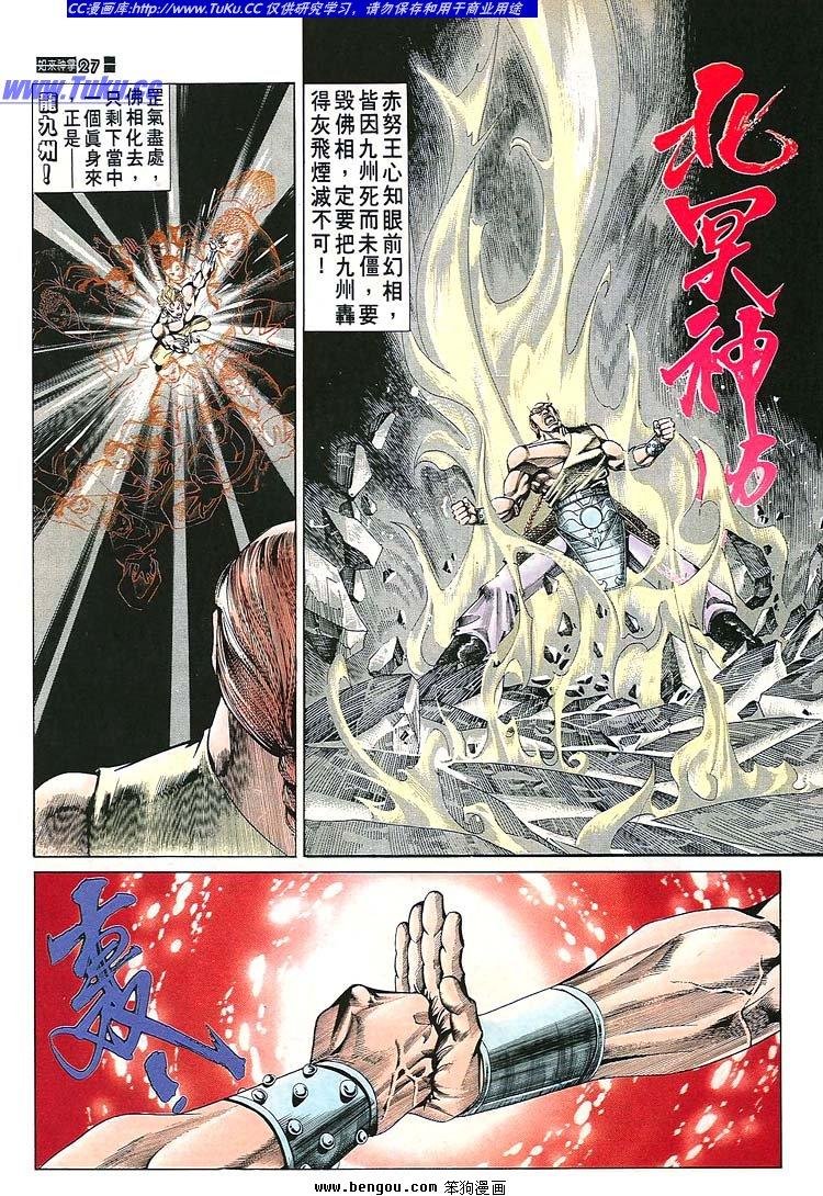 第681-690卷