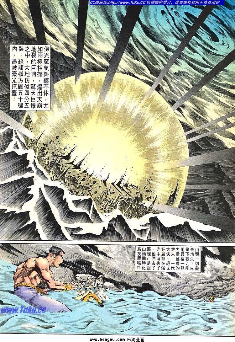 第681-690卷