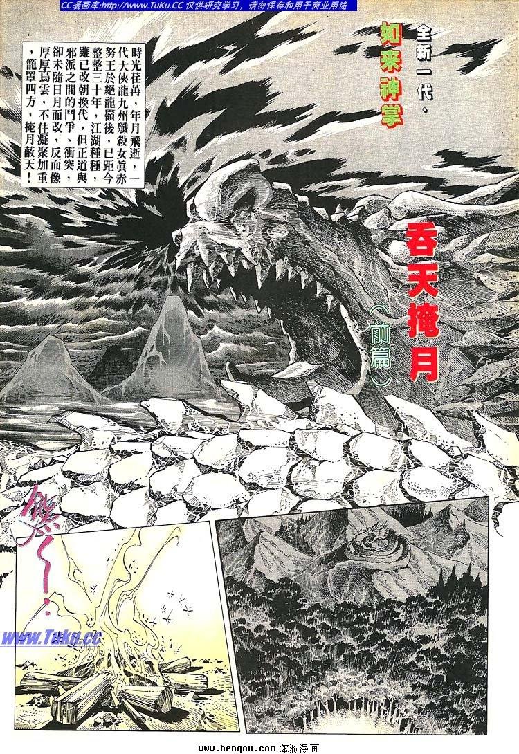 第681-690卷