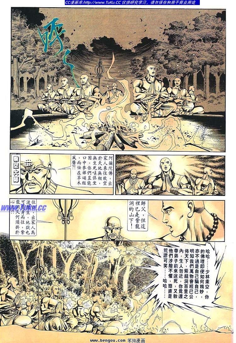 第681-690卷