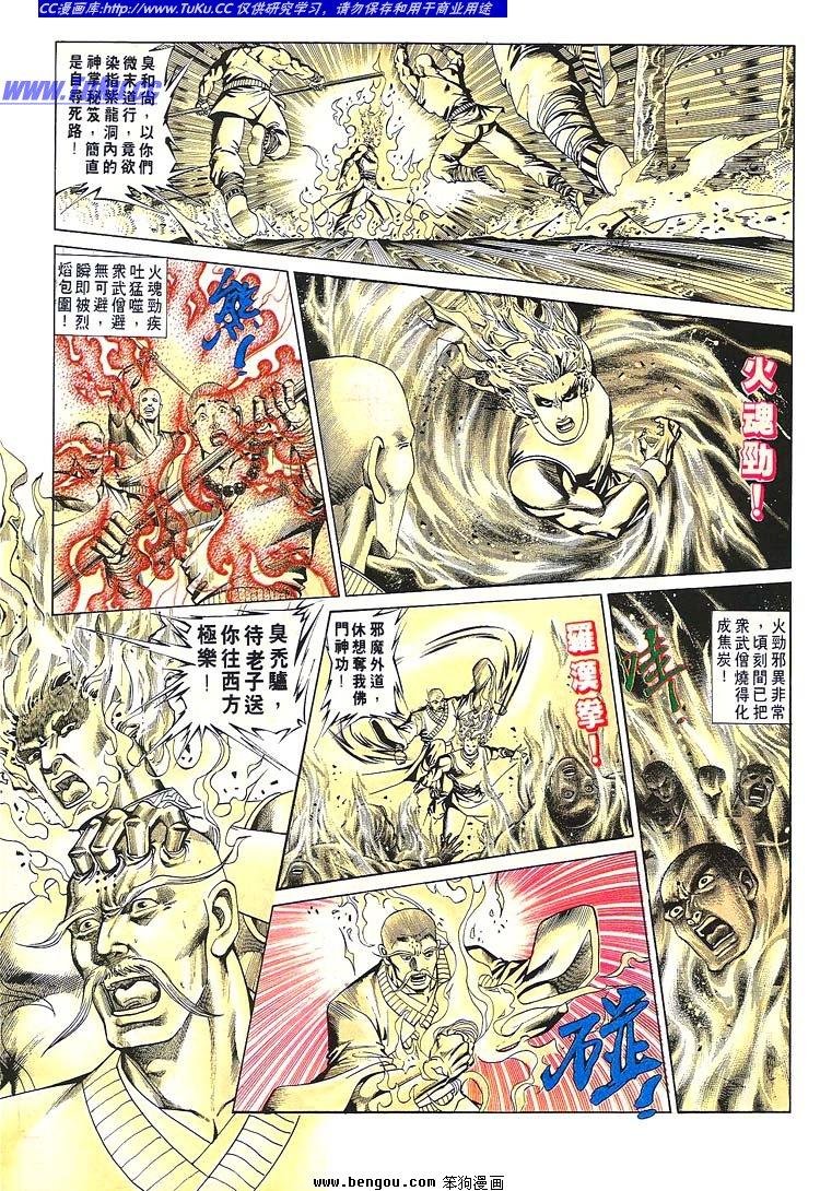 第681-690卷