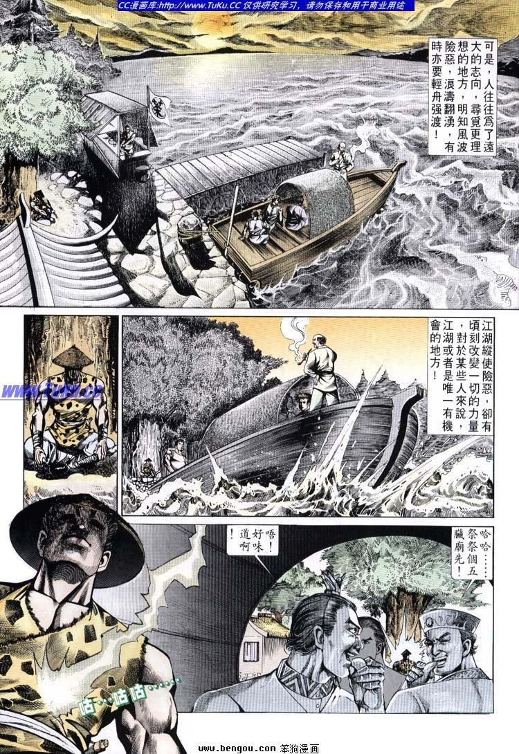 第681-690卷