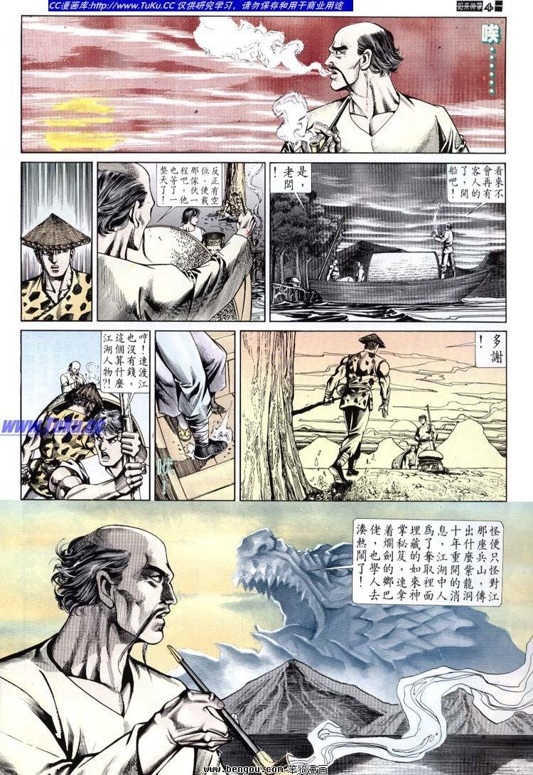 第681-690卷