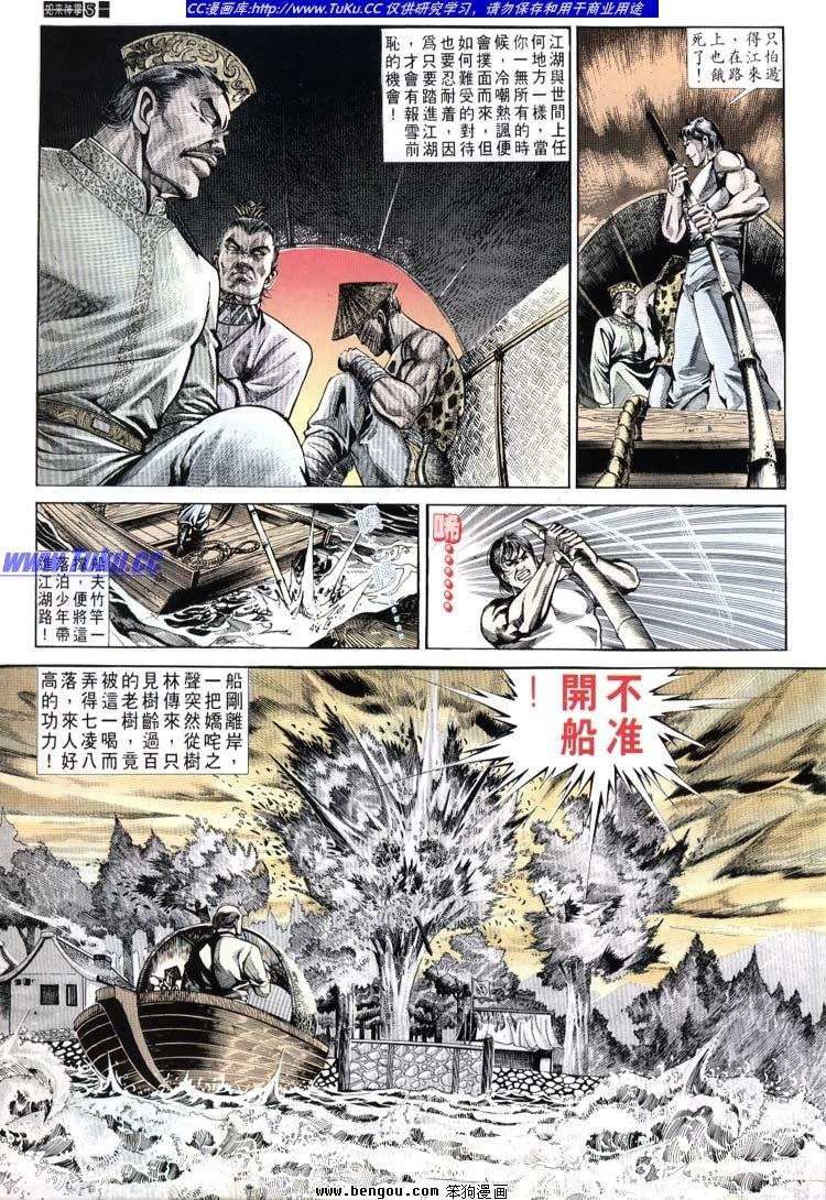 第681-690卷