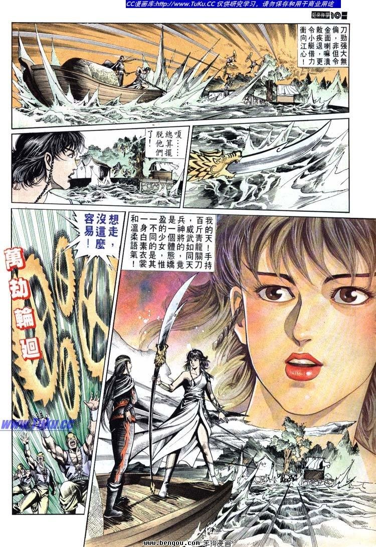 第681-690卷