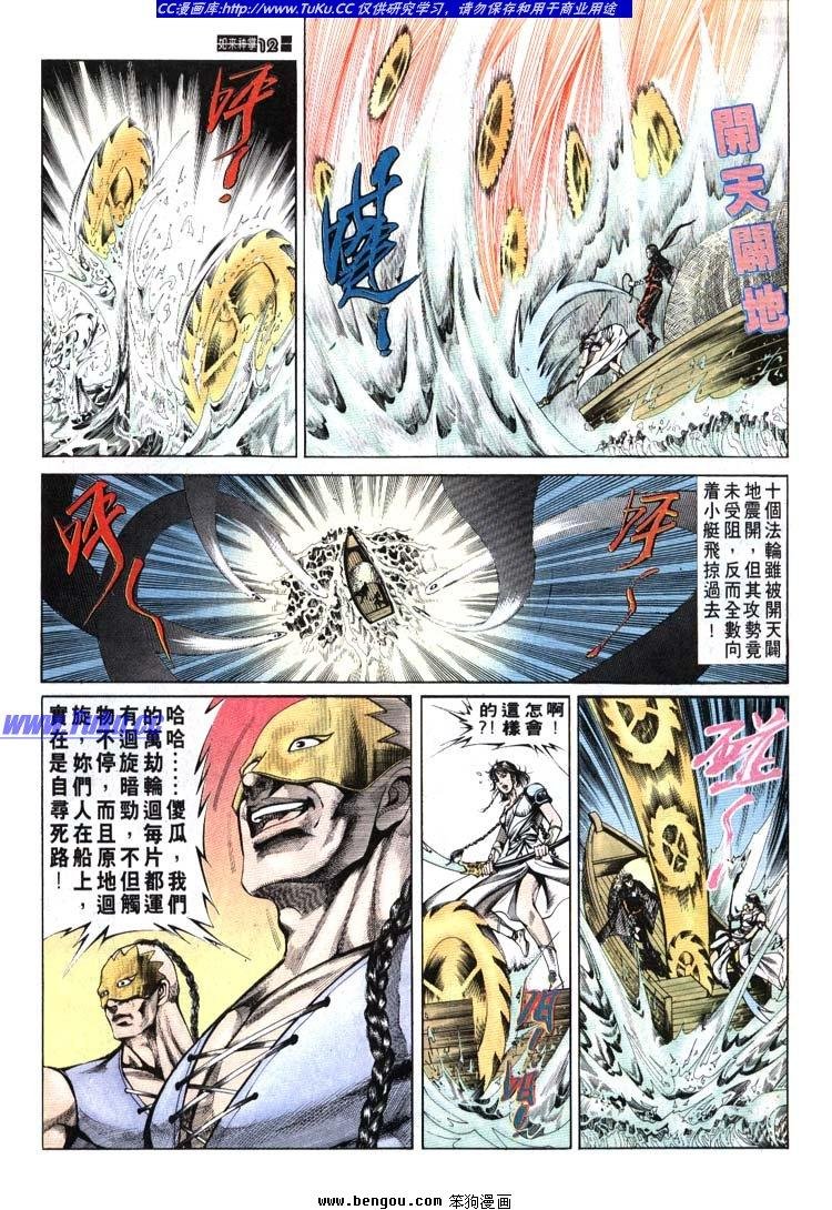 第681-690卷