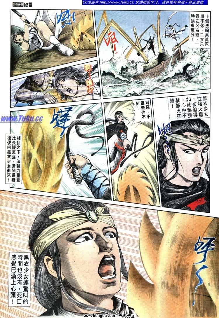 第681-690卷