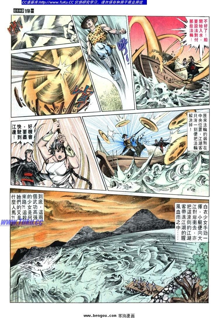 第681-690卷