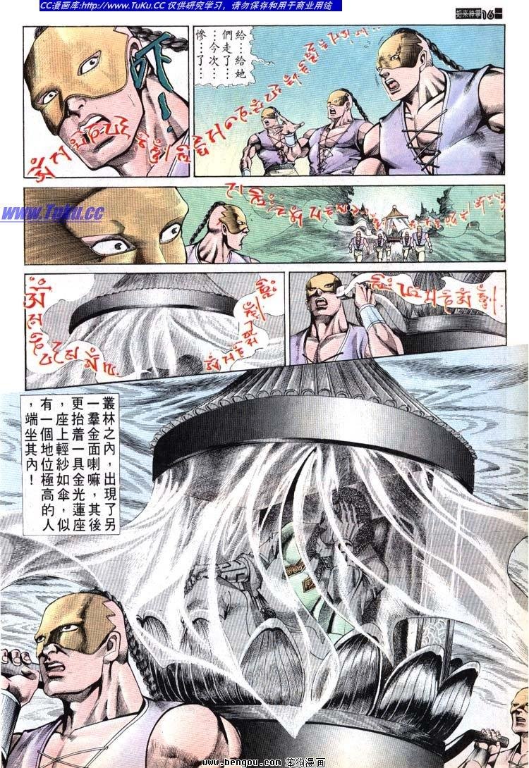 第681-690卷