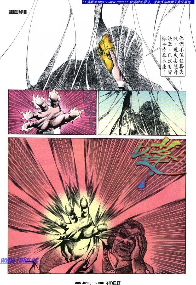 第681-690卷