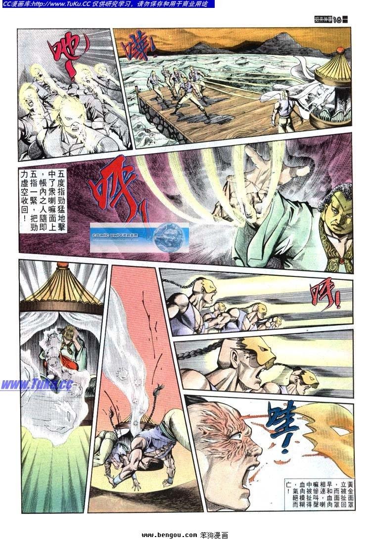 第681-690卷