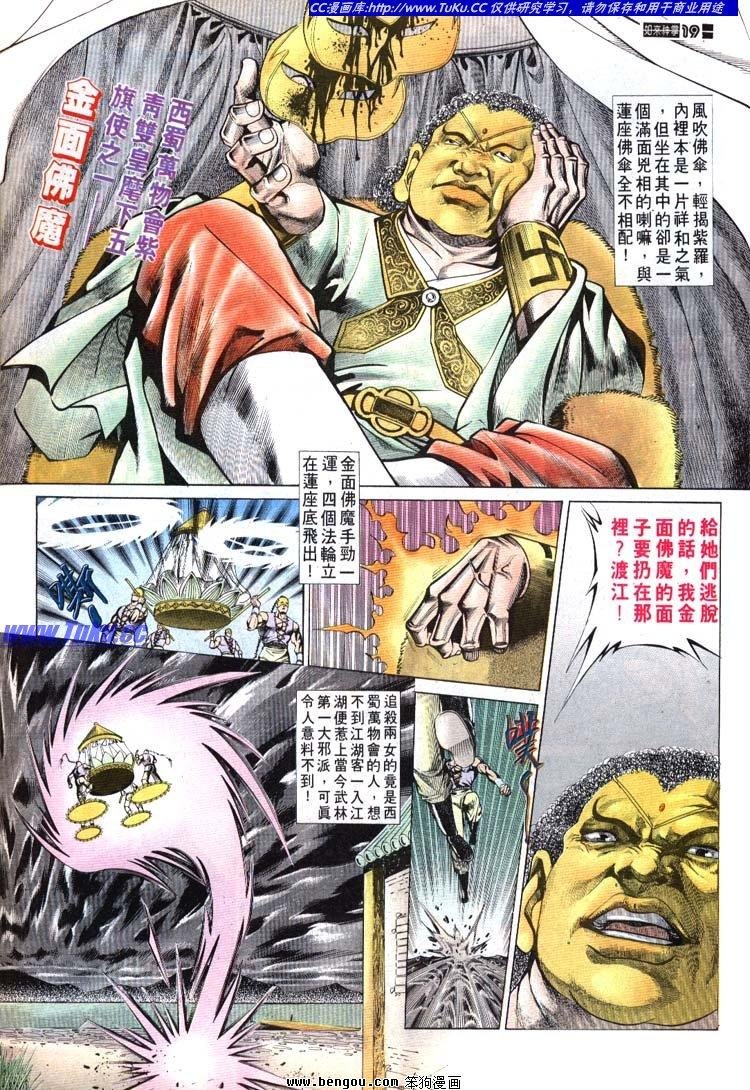 第681-690卷