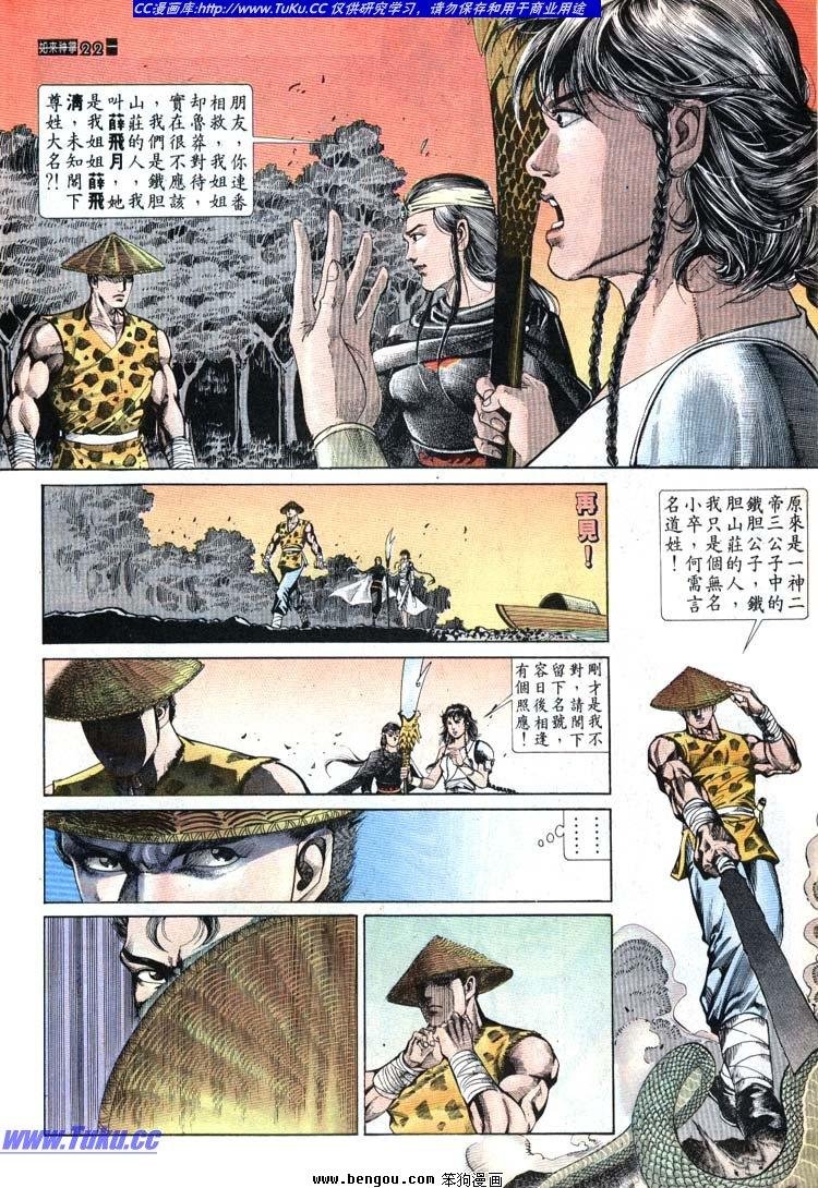 第681-690卷