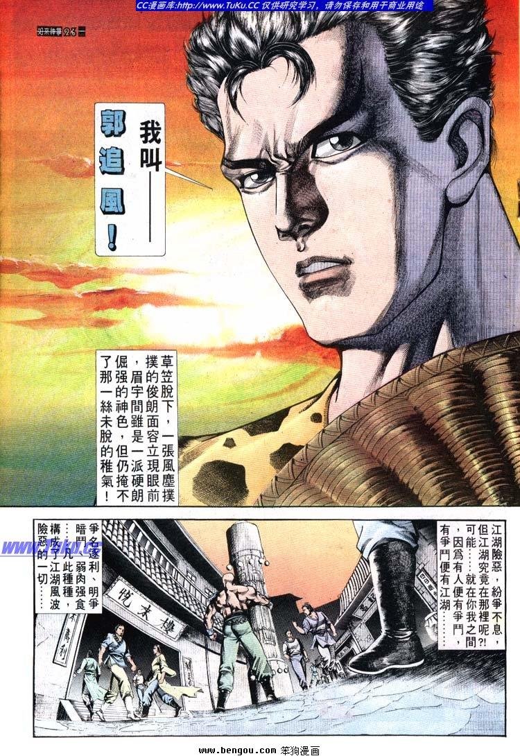 第681-690卷