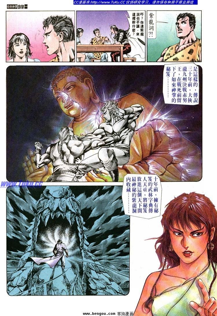 第681-690卷