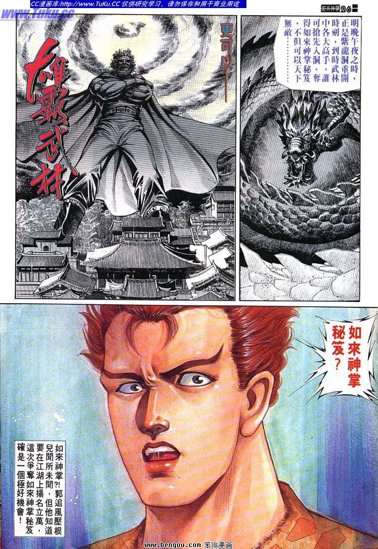第681-690卷