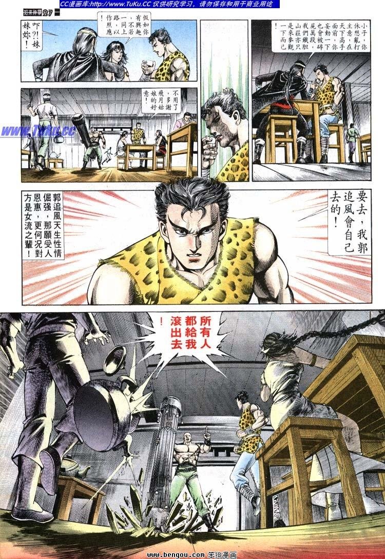 第681-690卷