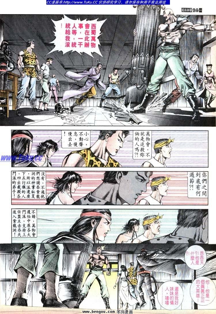 第681-690卷