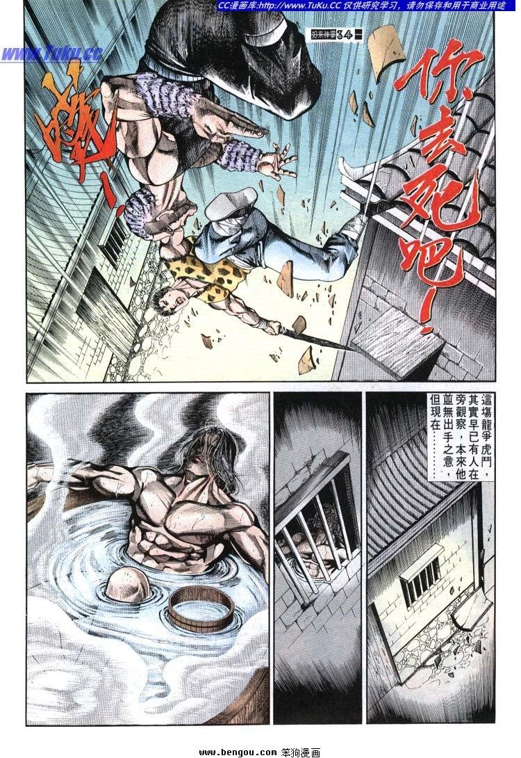 第681-690卷