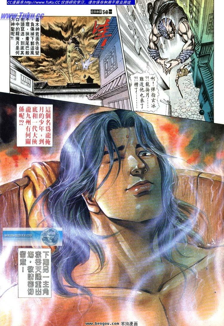 第681-690卷