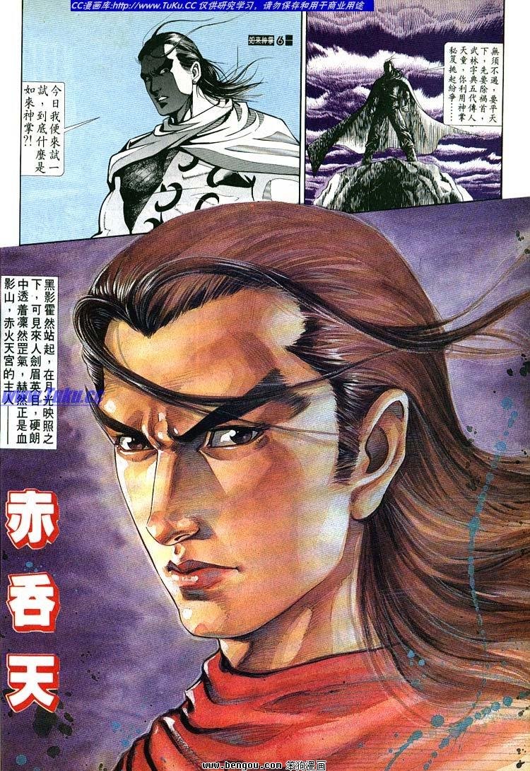 第681-690卷