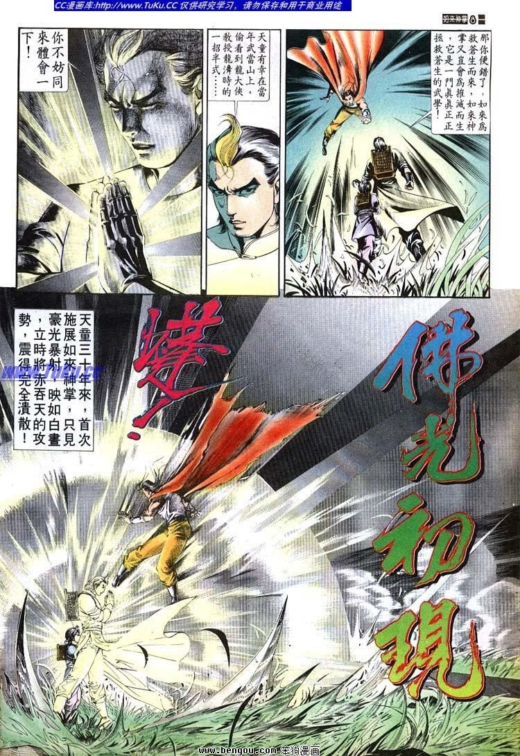 第681-690卷