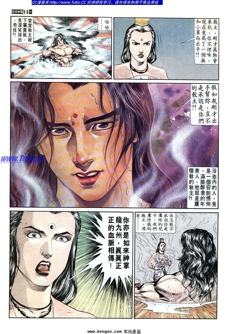 第681-690卷