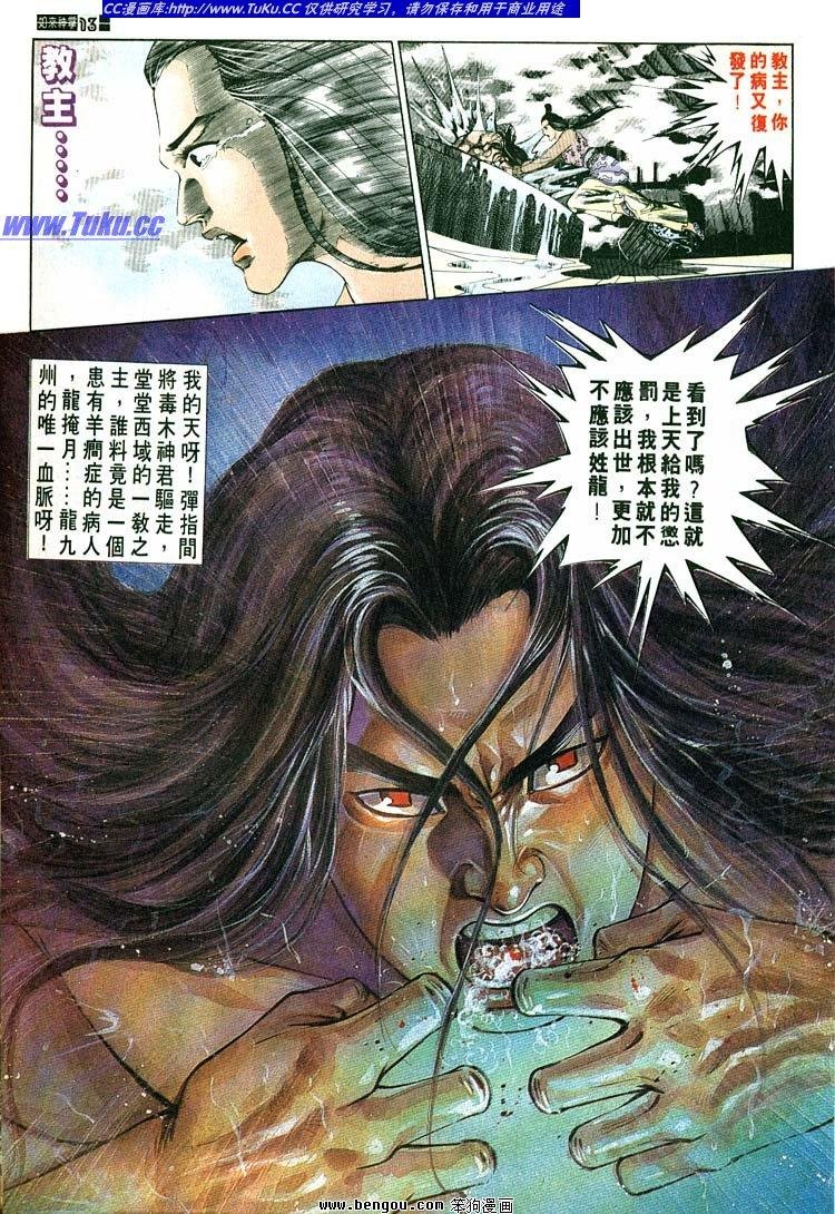 第681-690卷