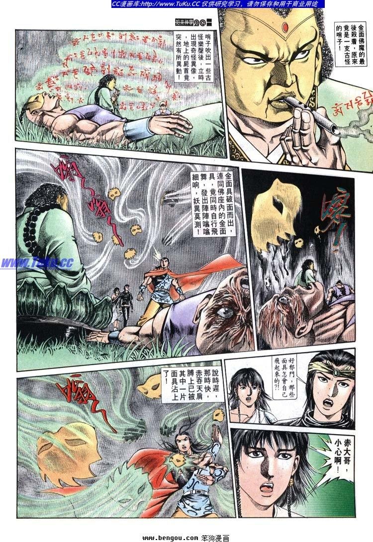 第681-690卷