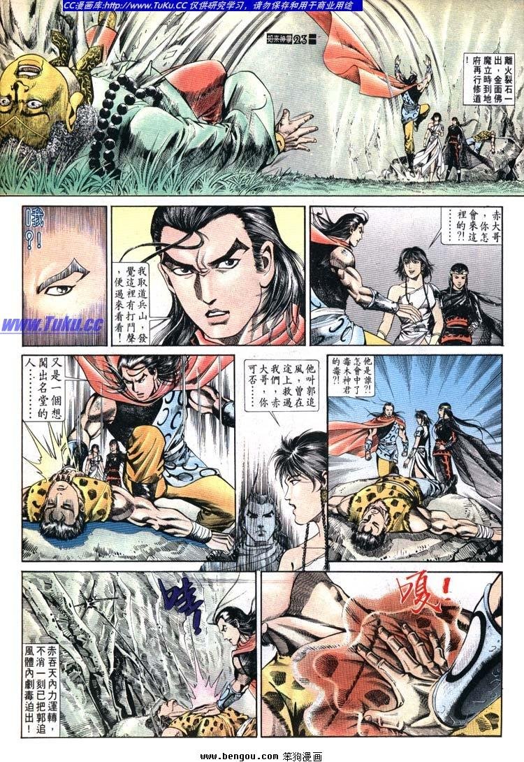 第681-690卷